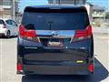 2017 Toyota Alphard G