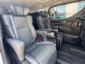 2021 Toyota Alphard G