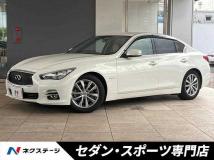 2014 Nissan Skyline