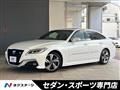 2018 Toyota Crown Hybrid