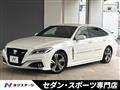 2018 Toyota Crown Hybrid