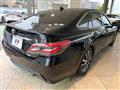 2019 Toyota Crown Hybrid
