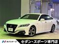 2019 Toyota Crown Hybrid