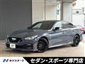 2023 Nissan Skyline