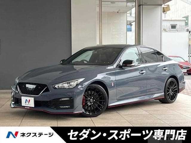 2023 Nissan Skyline