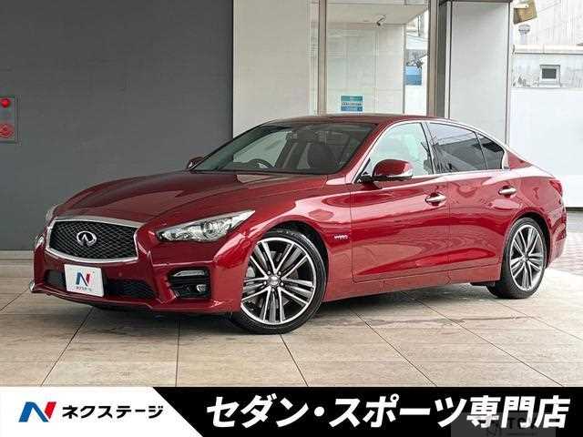 2014 Nissan Skyline
