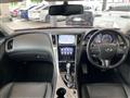 2014 Nissan Skyline