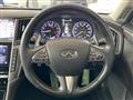 2014 Nissan Skyline