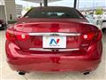 2014 Nissan Skyline