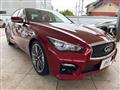 2014 Nissan Skyline