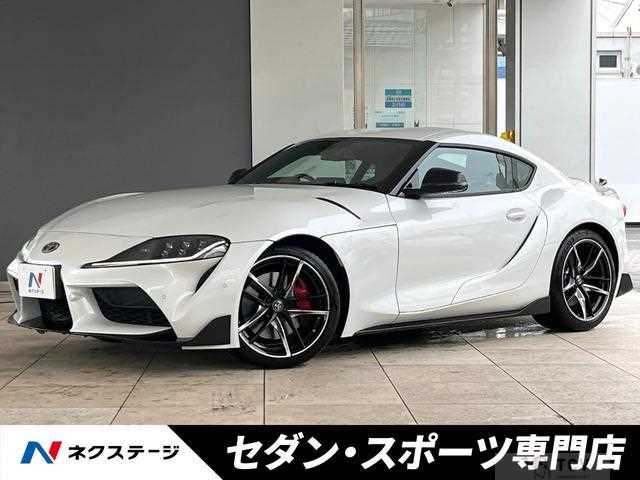 2020 Toyota Supra