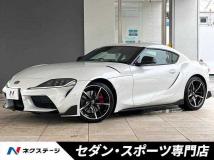 2020 Toyota Supra