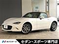 2024 Mazda Roadster