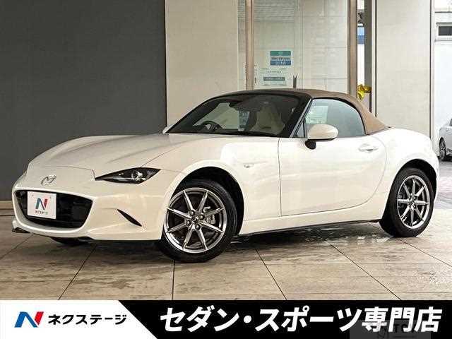 2024 Mazda Roadster