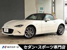 2024 Mazda Roadster