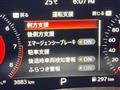 2025 Nissan Fairlady Z