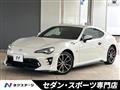 2020 Toyota 86