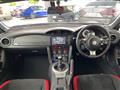 2020 Toyota 86