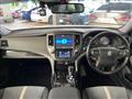 2017 Toyota Crown Hybrid