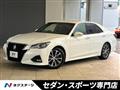 2016 Toyota Crown