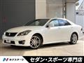 2012 Toyota Crown