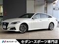 2020 Toyota Crown Hybrid