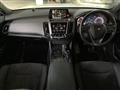 2020 Toyota Crown Hybrid