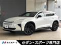 2025 Toyota Crown Estate