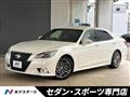 2013 Toyota Crown Hybrid