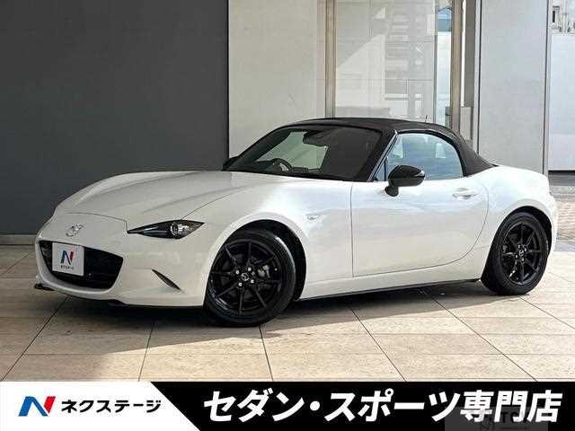 2020 Mazda Roadster