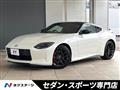 2025 Nissan Fairlady Z