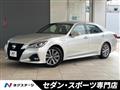 2016 Toyota Crown Hybrid