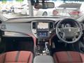 2016 Toyota Crown Hybrid