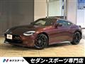 2024 Nissan Fairlady Z