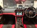 2024 Nissan Fairlady Z