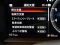 2024 Nissan Fairlady Z