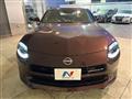 2024 Nissan Fairlady Z