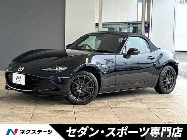 2022 Mazda Roadster