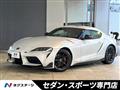 2023 Toyota Supra