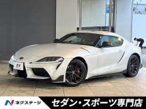 2023 Toyota Supra