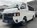 2023 Toyota Hiace Van