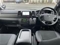 2023 Toyota Hiace Van