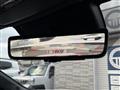 2024 Toyota Crown
