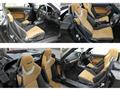 2017 Daihatsu Copen