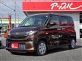 2025 Daihatsu Move