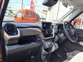 2025 Daihatsu Move
