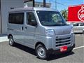2026 Daihatsu Hijet Cargo