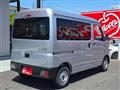 2026 Daihatsu Hijet Cargo