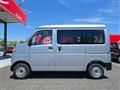 2026 Daihatsu Hijet Cargo