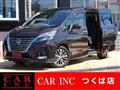 2019 Nissan Serena